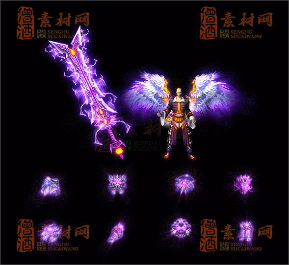 精品传奇全套剑甲系列素材20250702B：33-1
