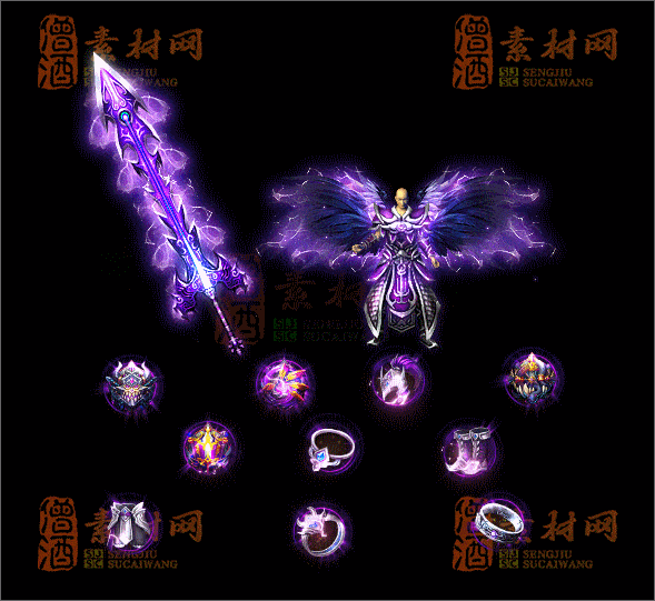 精品传奇全套剑甲系列素材20250702B：31-1