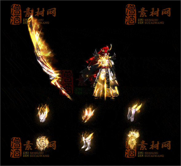 精品传奇全套剑甲系列素材20250702B：28-1