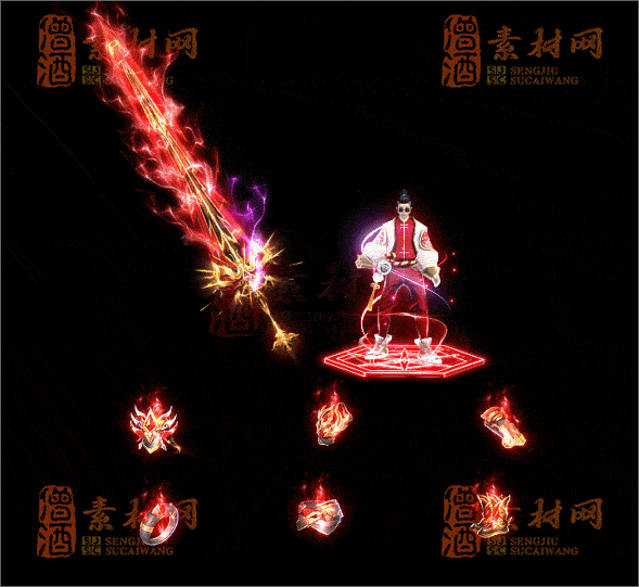 精品传奇全套剑甲系列素材20250702B：27-1