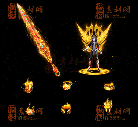 精品传奇全套剑甲系列素材20250702B：24-1