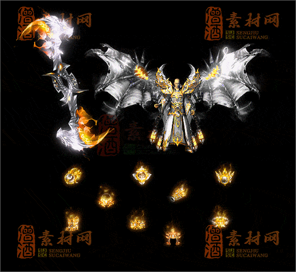 精品传奇全套剑甲系列素材20250702B：23-1