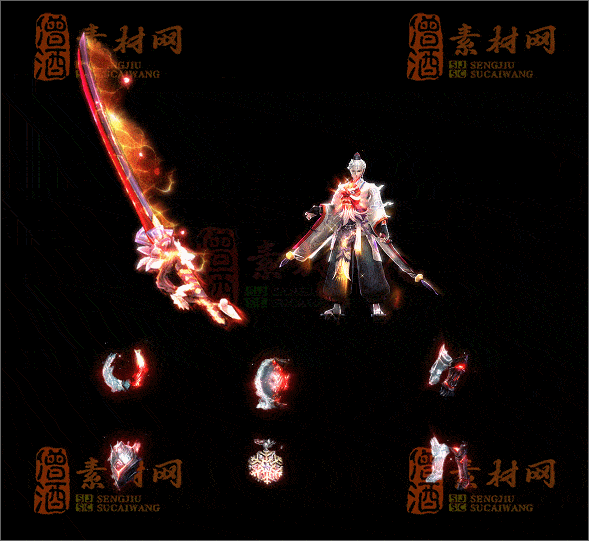 精品传奇全套剑甲系列素材20250702B：20-1