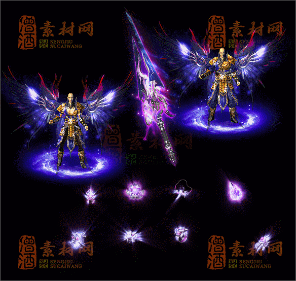 精品传奇全套剑甲系列素材20250702B：18-1