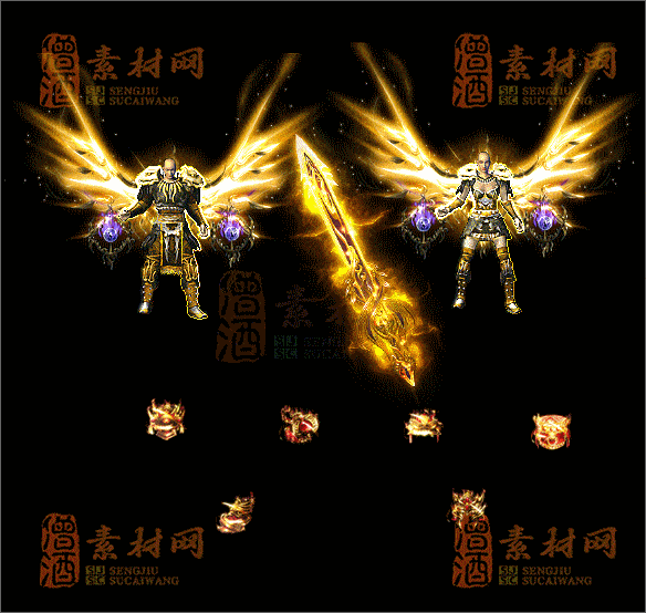精品传奇全套剑甲系列素材20250702B：17-1