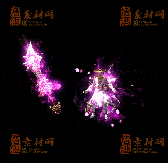 精品传奇剑甲系列素材20250831A：98-1