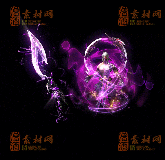 精品传奇剑甲系列素材20250831A：97-1