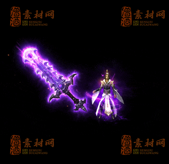 精品传奇剑甲系列素材20250831A：96-1