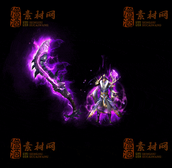 精品传奇剑甲系列素材20250831A：94-1