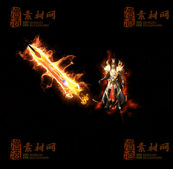 精品传奇剑甲系列素材20250831A：91-1