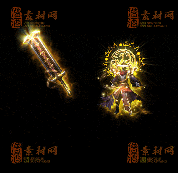 精品传奇剑甲系列素材20250831A：87-1