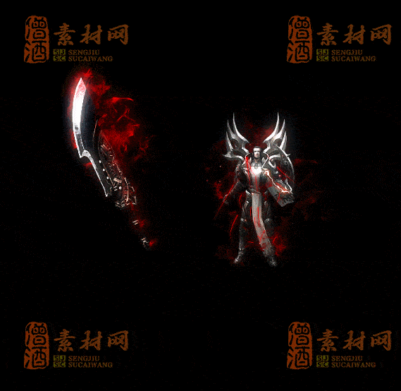 精品传奇剑甲系列素材20250831A：85-1