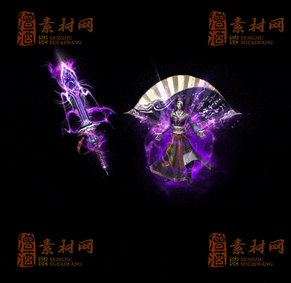 精品传奇剑甲系列素材20250831A：81-1