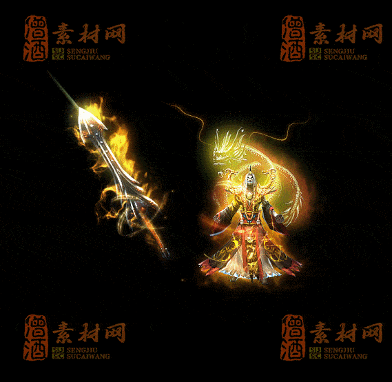 精品传奇剑甲系列素材20250831A：70-1