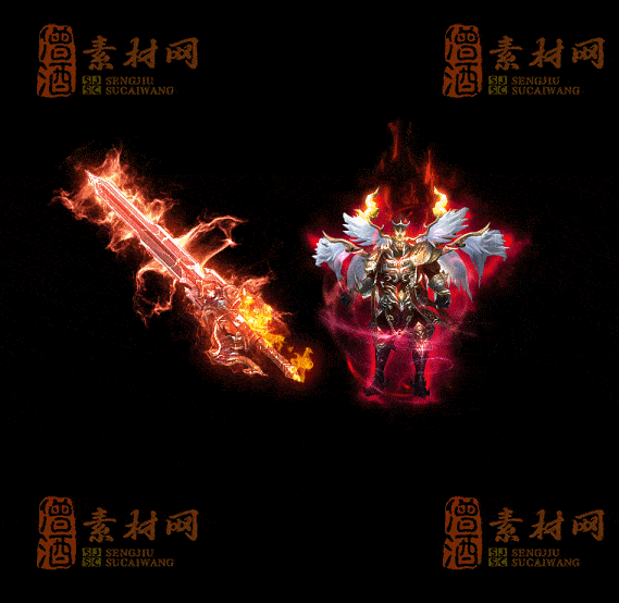 精品传奇剑甲系列素材20250831A：66-1