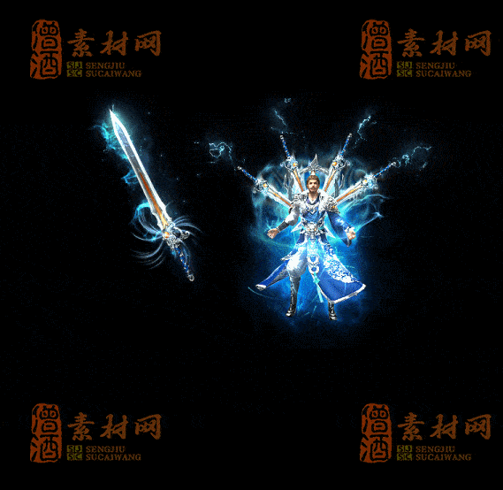 精品传奇剑甲系列素材20250831A：65-1