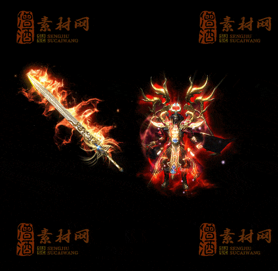 精品传奇剑甲系列素材20250831A：62-1