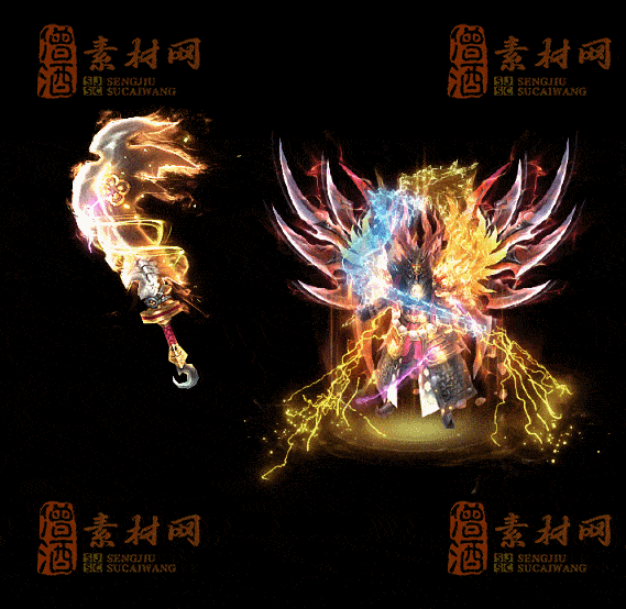 精品传奇剑甲系列素材20250831A：57-1