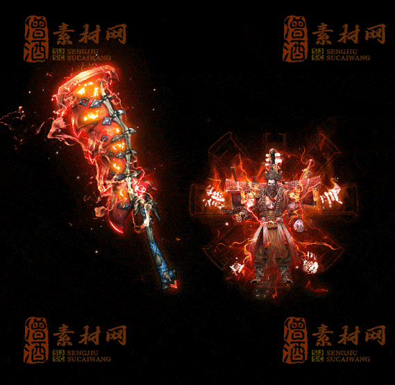 精品传奇剑甲系列素材20250831A：56-1