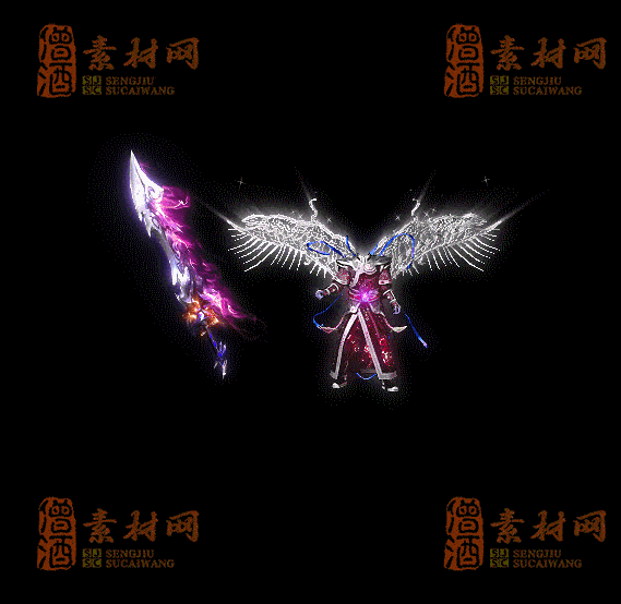 精品传奇剑甲系列素材20250831A：54-1