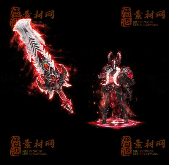 精品传奇剑甲系列素材20250831A：55-1