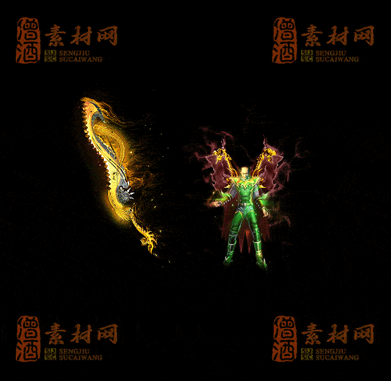 精品传奇剑甲系列素材20250831A：47-1