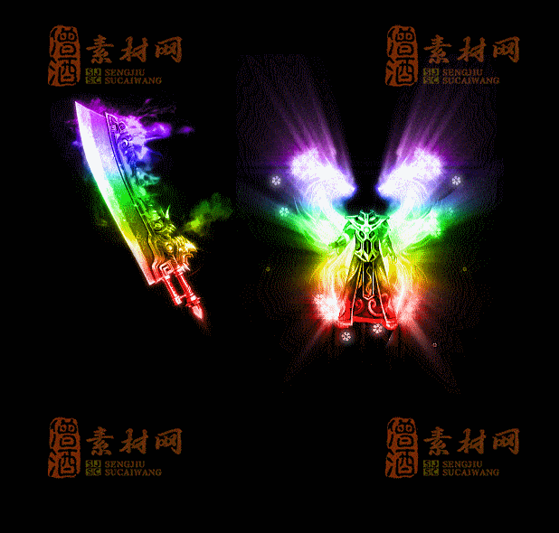 精品传奇剑甲系列素材20250831A：42-1