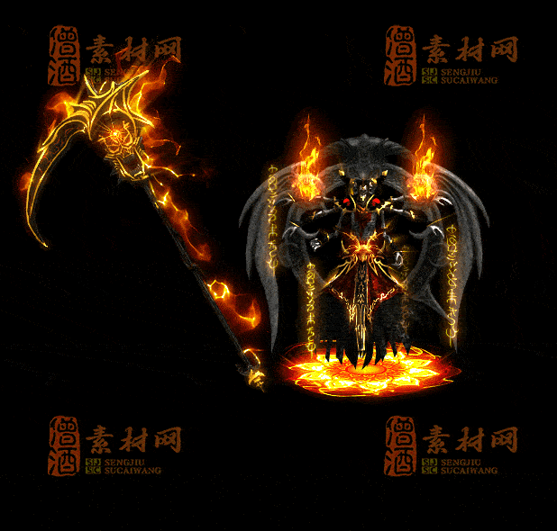 精品传奇剑甲系列素材20250831A：33-1