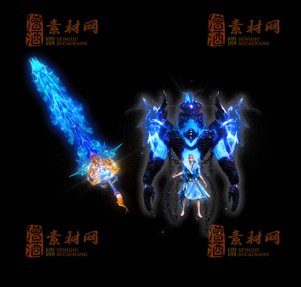 精品传奇剑甲系列素材20250831A：35-1