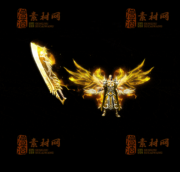 精品传奇剑甲系列素材20250831A：29-1