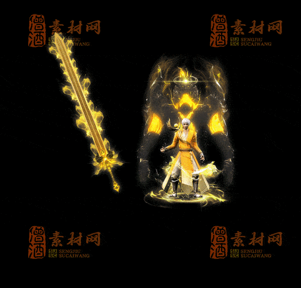 精品传奇剑甲系列素材20250831A：30-1