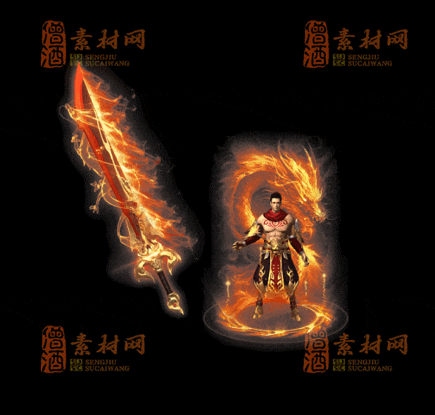 精品传奇剑甲系列素材20250831A：21-1