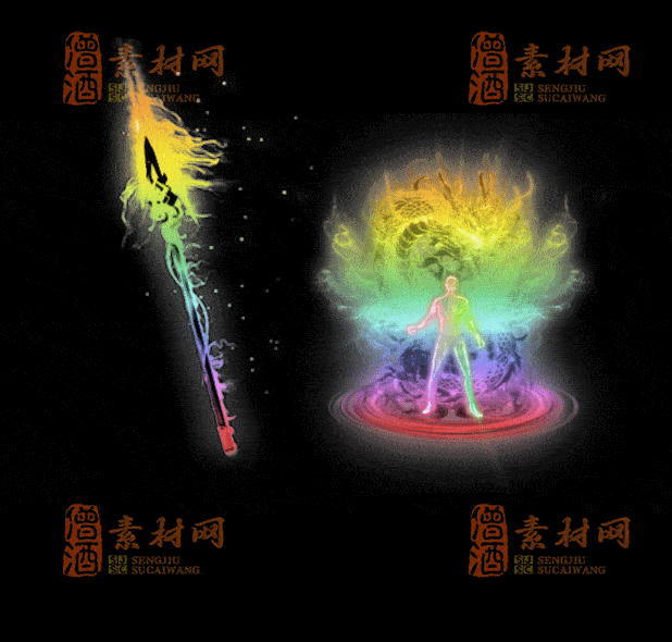 精品传奇剑甲系列素材20250831A：17-1