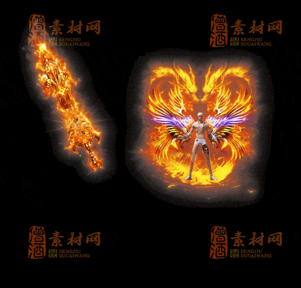 精品传奇剑甲系列素材20250831A：16-1