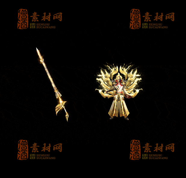 精品传奇剑甲系列素材20250831A：11-1