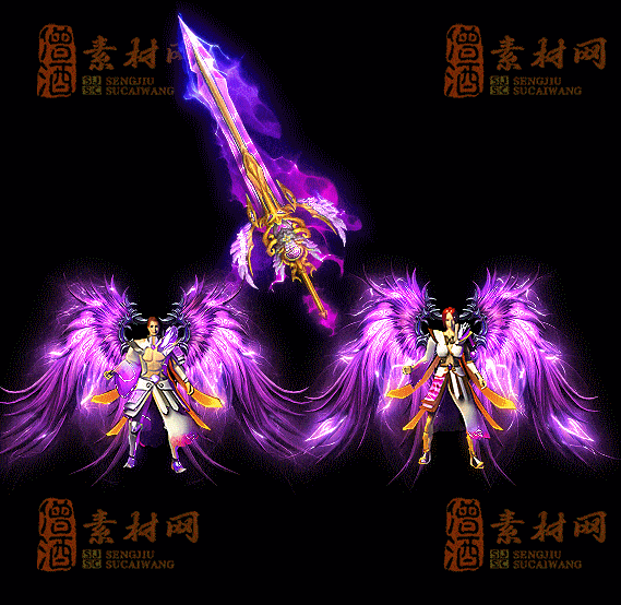 精品传奇男女剑甲系列素材20250831A：103-1