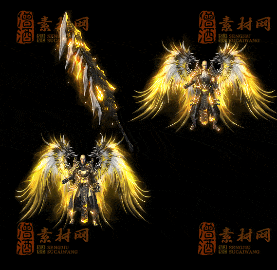 精品传奇男女剑甲系列素材20250831A：104-1