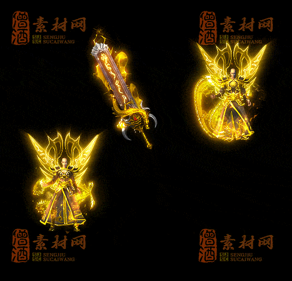 精品传奇男女剑甲系列素材20250831A：105-1