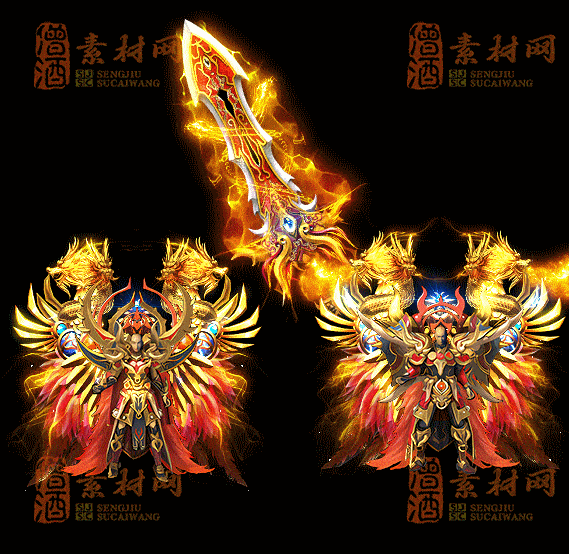 精品传奇男女剑甲系列素材20250831A：102-1