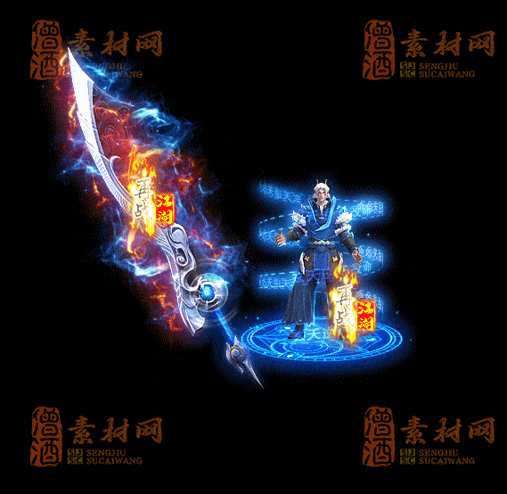 精品传奇剑甲系列素材20250831A：101-1