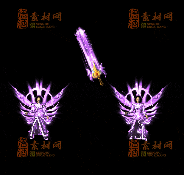 精品传奇男女剑甲系列素材20250831A：06-1