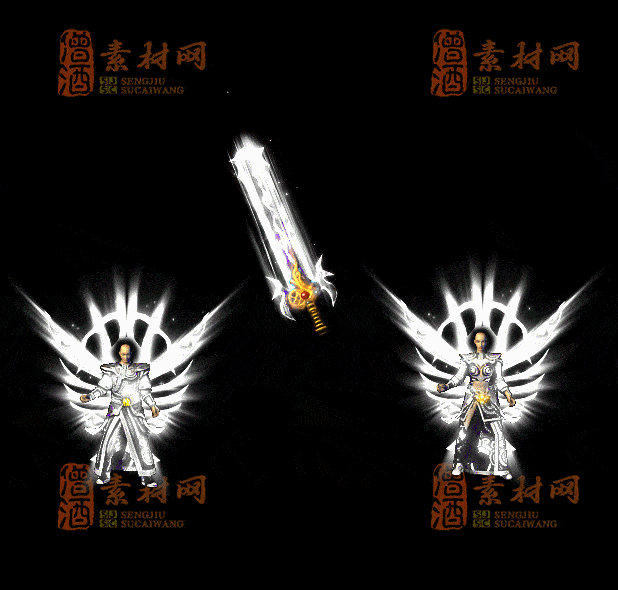 精品传奇男女剑甲系列素材20250831A：07-1