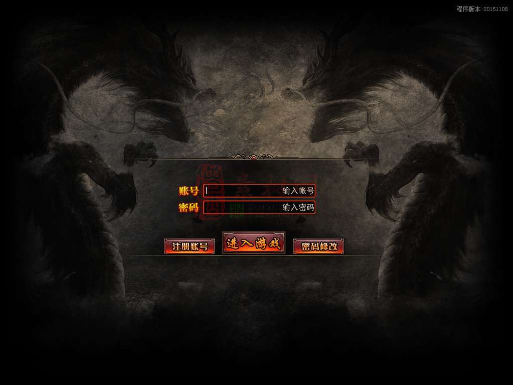 老GOM引擎单职业逍遥天域完整UI素材20250907A01-4