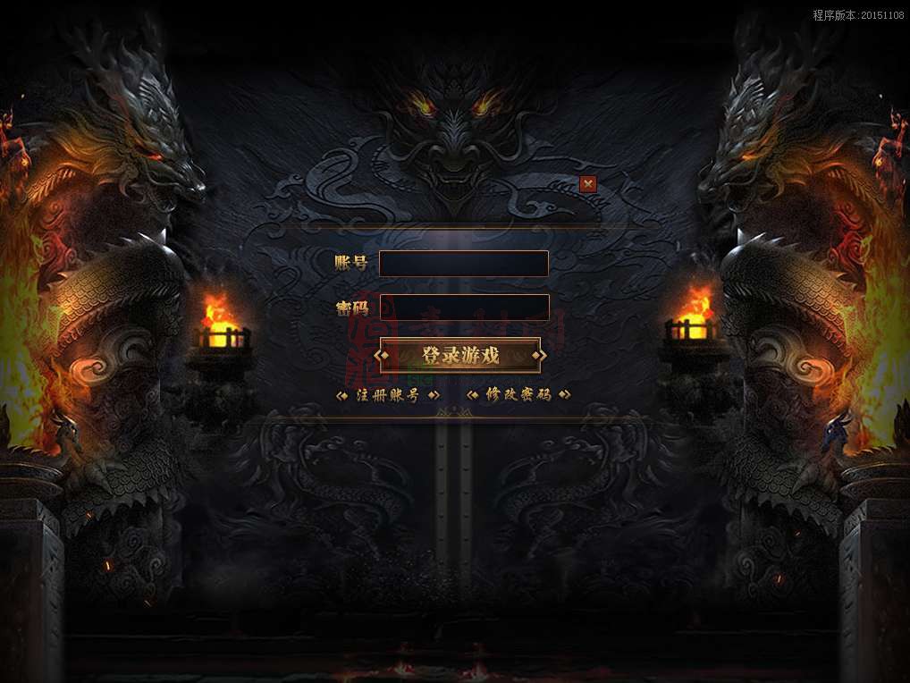 老GOM引擎单职业阿玛尼·特色迷失完整UI素材20250908A01-4