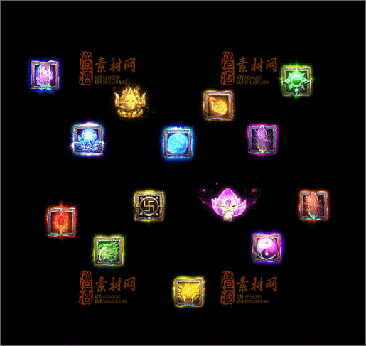 BUFF图标1组20250908A01-1