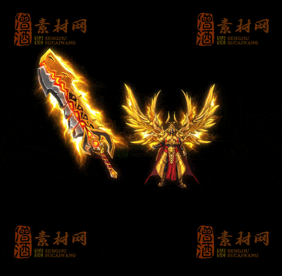 精品传奇剑甲系列素材20250909A：99-1