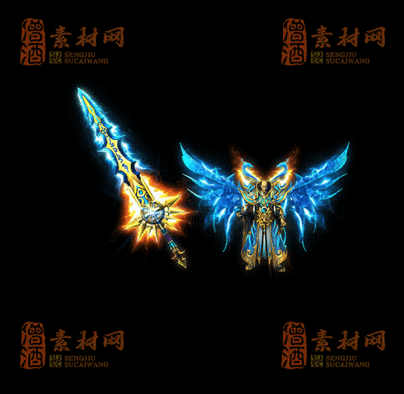 精品传奇剑甲系列素材20250909A：97-1