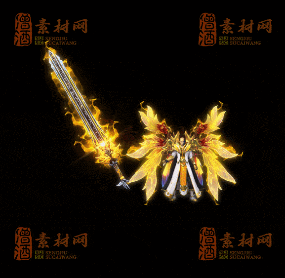 精品传奇剑甲系列素材20250909A：96-1