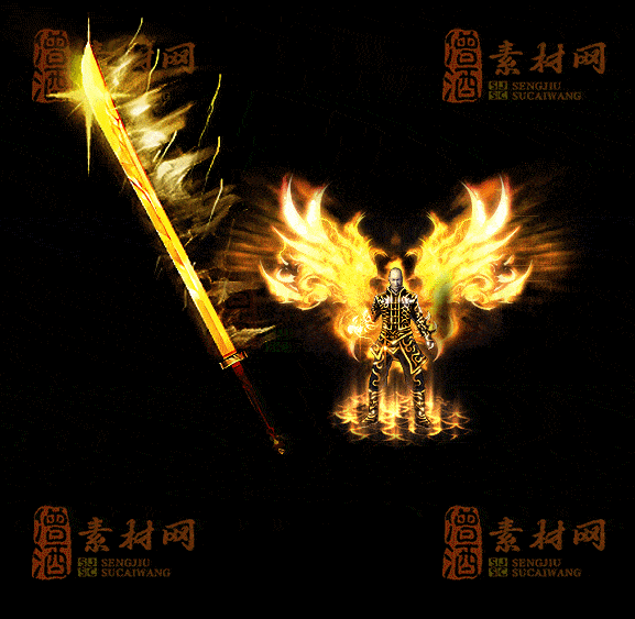 精品传奇剑甲系列素材20250909A：93-1