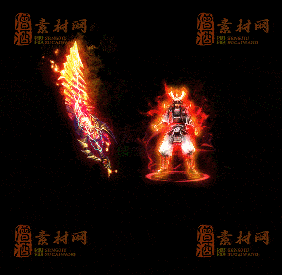 精品传奇剑甲系列素材20250909A：81-1